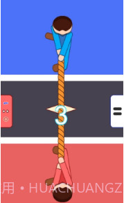 双人PK对决截图2