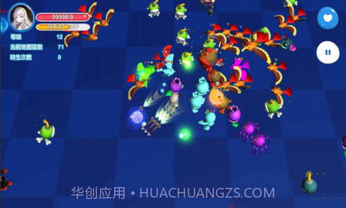 异界伽罗之无限转生截图2 异界伽罗之无限转生截图2