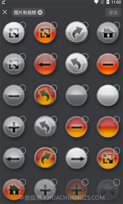 梵高图库截图1 梵高图库截图1