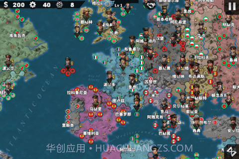 世界征服者4军阀混战截图3