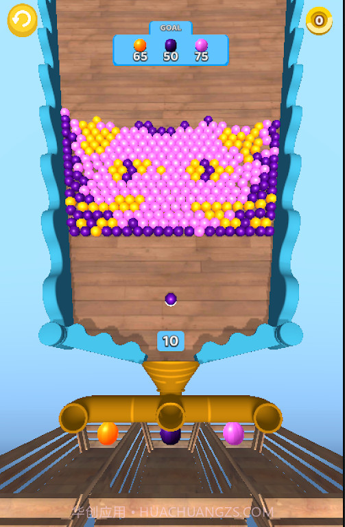 射击泡泡糖截图3 射击泡泡糖截图3