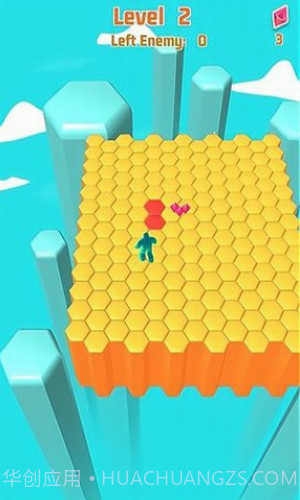 果冻人淘汰赛截图1