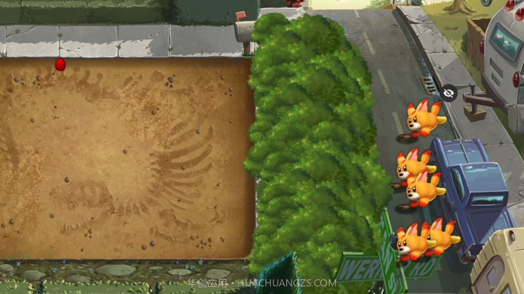 PvZ星之卡比版截图1