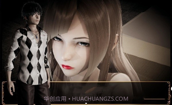 侵染命运轮回截图2