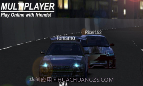 赛车燃烧器截图1