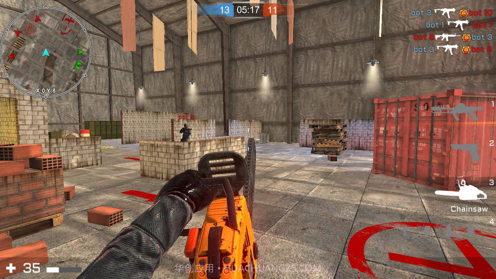 特战之王新版截图4 特战之王新版截图4