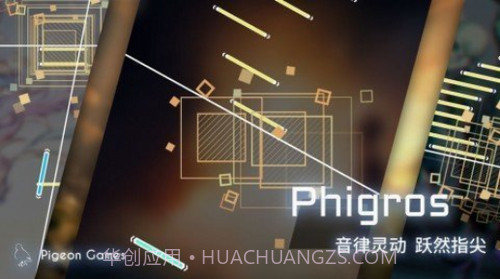 菲格罗斯截图2 菲格罗斯截图2