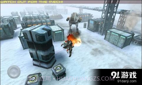 愤怒机器人截图2 愤怒机器人截图2