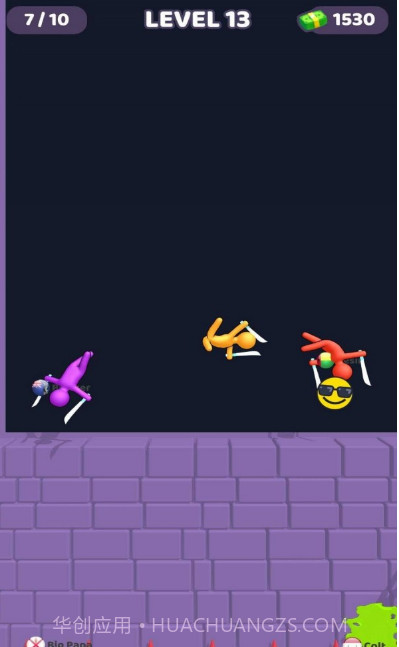 跳跃派对截图3 跳跃派对截图3