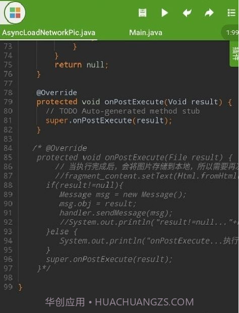 编程练习截图3 编程练习截图3