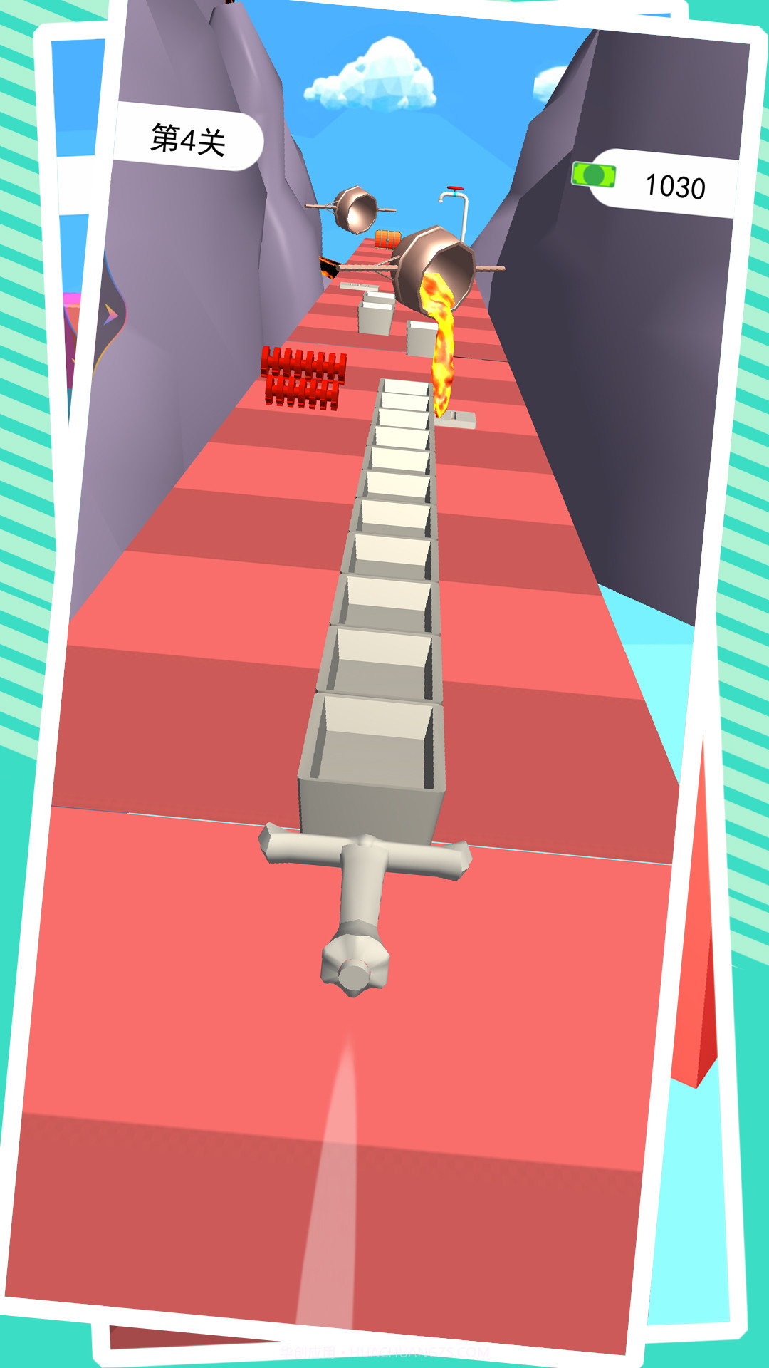 我有一剑666截图2