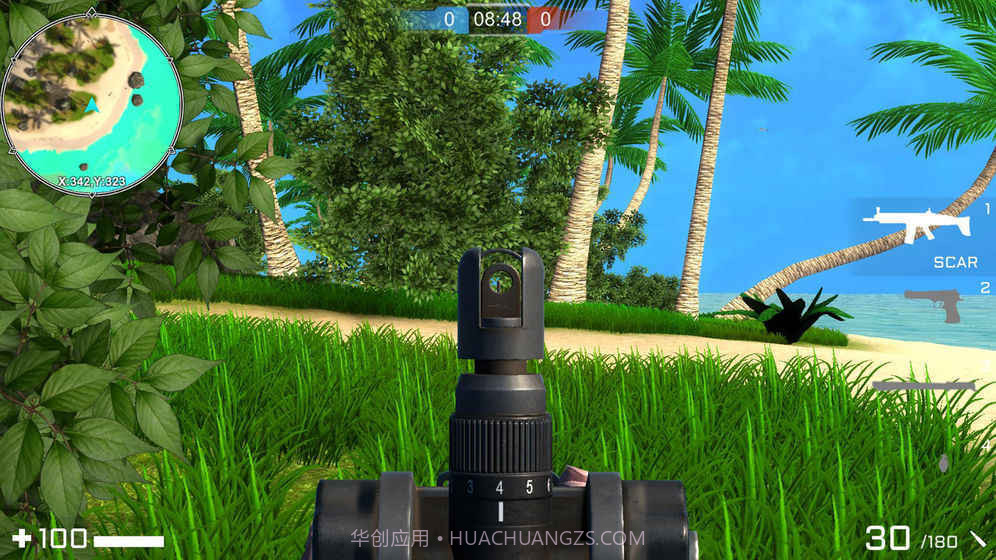 特战之王内置mod菜单截图4 特战之王内置mod菜单截图4