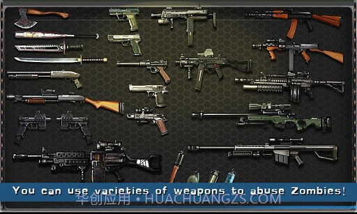 僵尸战场 Dead Rising Sniper截图5 僵尸战场 Dead Rising Sniper截图5