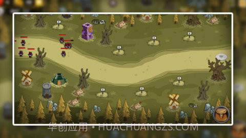 怪物与塔防截图3 怪物与塔防截图3