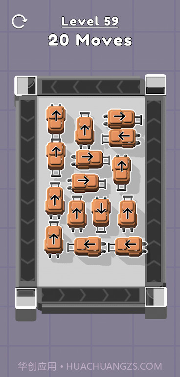 点击移动车挑战截图1 点击移动车挑战截图1