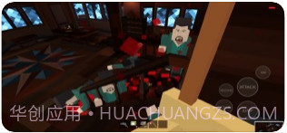 PAINT TOWN RED游戏截图3