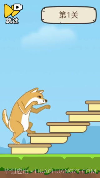 脑洞都是大的截图3 脑洞都是大的截图3