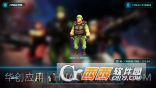 未来战场pvp截图3