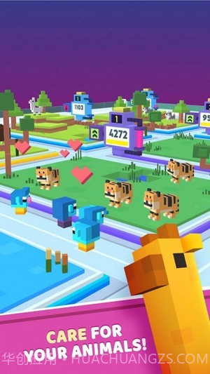 明星动物园大亨截图4
