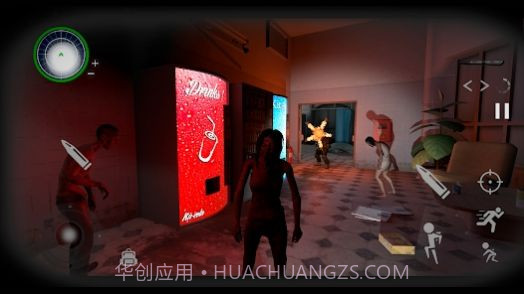 僵尸混沌死区之城截图1 僵尸混沌死区之城截图1