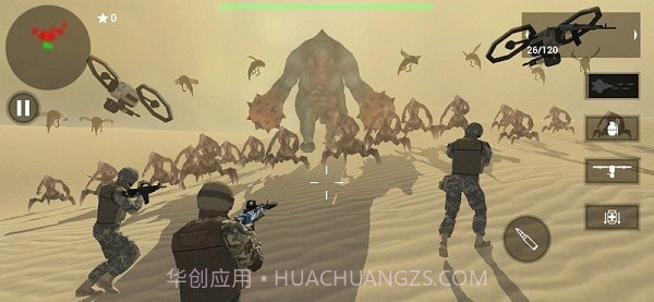 地球守卫小队截图2 地球守卫小队截图2