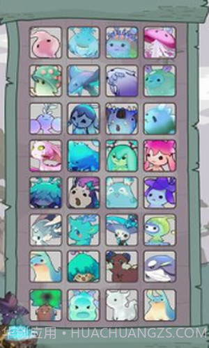 森林里的小女巫截图2 森林里的小女巫截图2