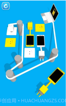 松散的充电线截图3 松散的充电线截图3