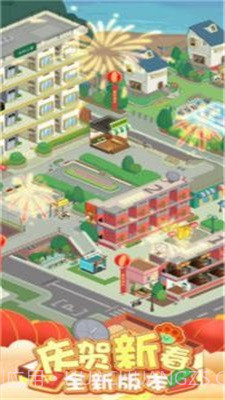 房东模拟器双人公寓截图3 房东模拟器双人公寓截图3