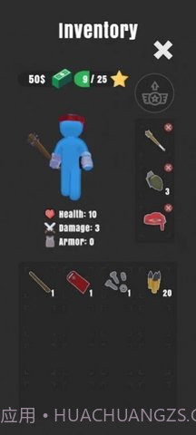 僵尸跑酷生存截图3