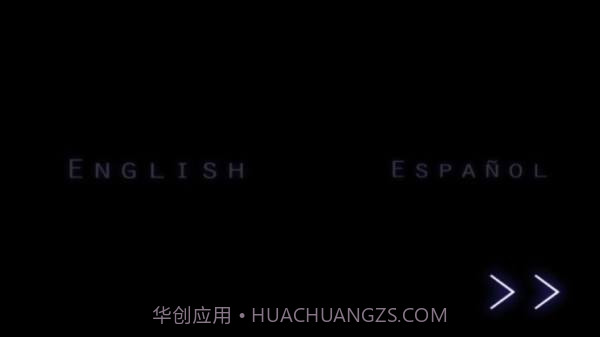 恩纳德之夜截图3