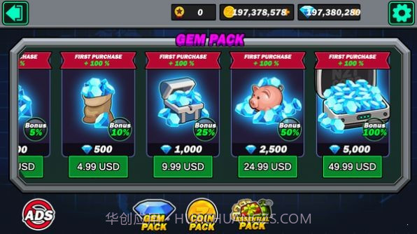 金属射手阿尔法士兵截图3