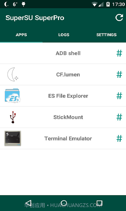 SuperSU权限管理截图2