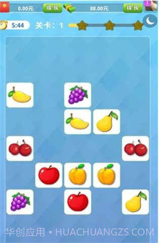 合合消消截图3 合合消消截图3