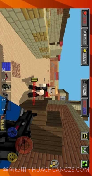 战斗街区截图4 战斗街区截图4