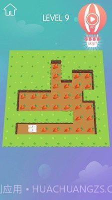 兔兔爱吃胡萝卜截图2 兔兔爱吃胡萝卜截图2