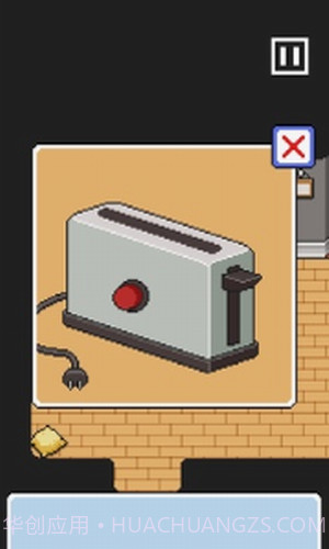 密室逃脱好奇的房间截图1