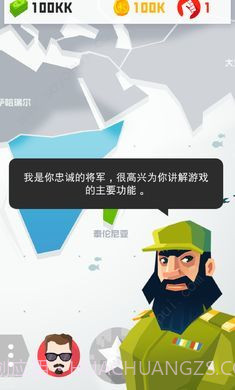 征服者2进化截图2 征服者2进化截图2