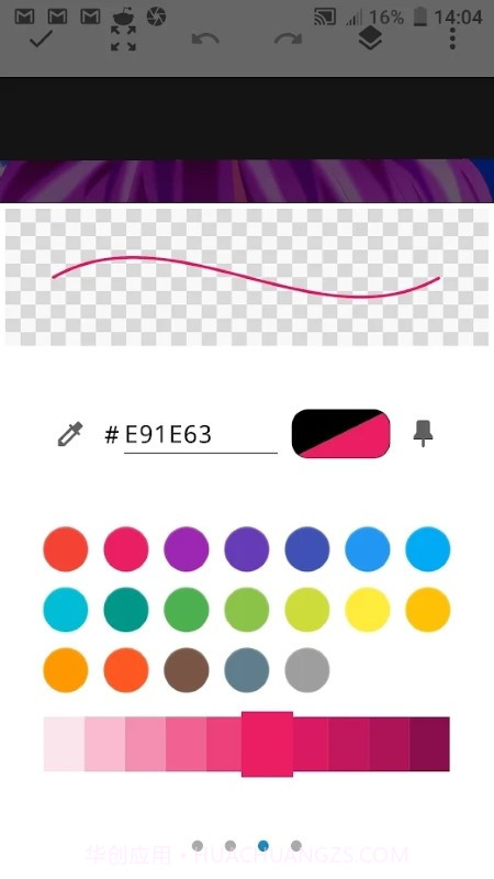 Sketchbook 2截图1 Sketchbook 2截图1