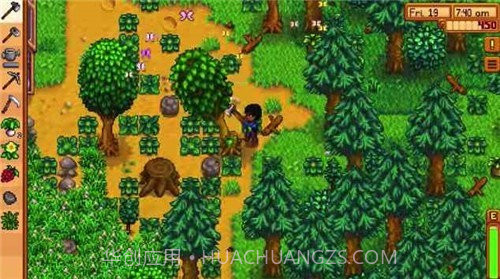 星露谷物语紫色美化版截图3 星露谷物语紫色美化版截图3