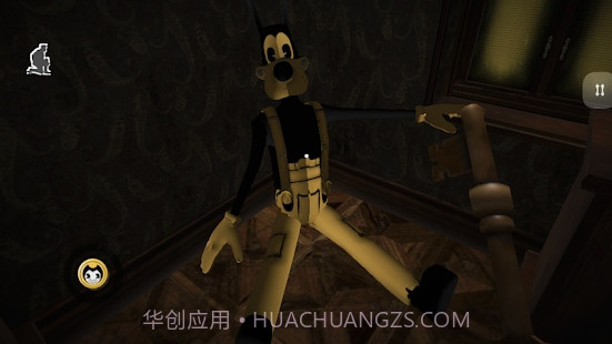 惊悚本迪的秘密截图2