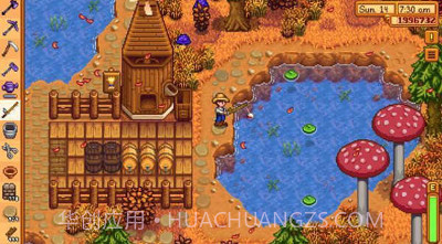 星露谷物语启动器截图2 星露谷物语启动器截图2