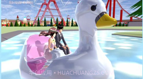 动漫女孩贵族学校生活截图3 动漫女孩贵族学校生活截图3