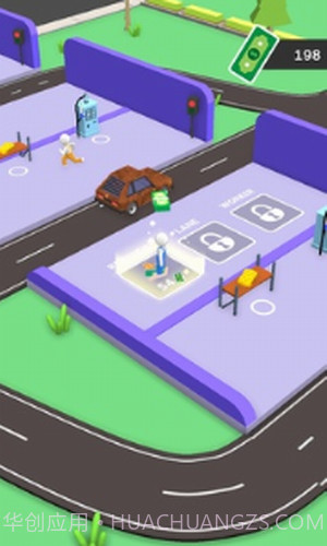 汽车护理店截图3