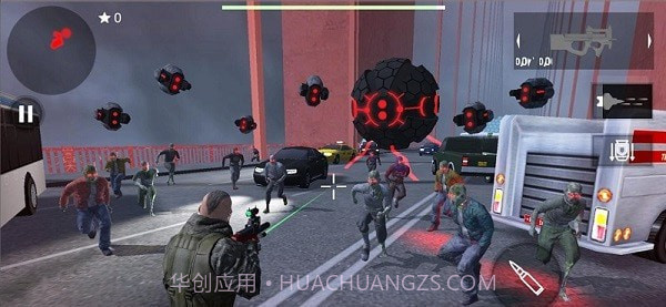 地球守卫小队截图3 地球守卫小队截图3