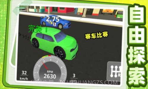 我建筑贼6截图1 我建筑贼6截图1