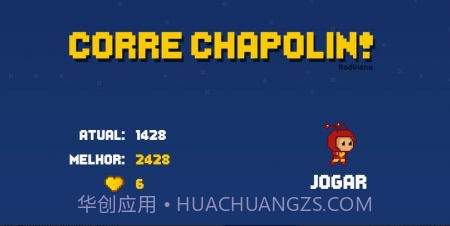 奔跑的卓别林截图2