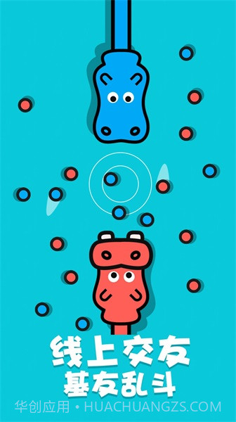 双人合集截图3 双人合集截图3