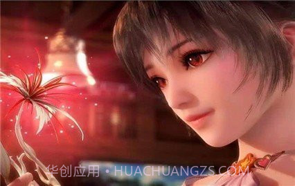 斗罗大陆小舞模拟器截图1