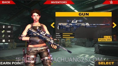 特别行动小组2截图4