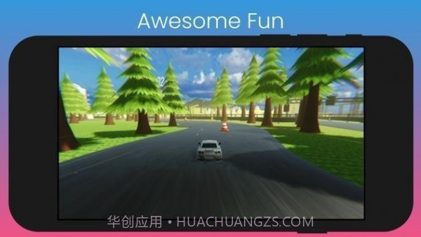 极品飞车极限截图2